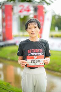 BIB: 
                            <button type="button" onclick="openModal(26546169)" class="btn btn-primary btn-sm float-right btn-popup" data-toggle="modal" data-target=".modal-high-quality">
                        <i class="fas fa-shopping-cart"></i> Add to Cart
                    </button>
                                            <button type="button" onclick="isThisMe(26546169, true)" class="btn btn-success btn-sm float-right btn-popup btn-isme hidden" data-toggle="tooltip" data-placement="bottom" title="นี่คือรูปของคุณใช่ไหม คลิกที่นี่เพื่อเอาเข้าอัลบั้ม">
                        <i class="fas fa-plus"></i> Add to album
                    </button>
                    <button type="button" onclick="isThisMe(26546169, false)" class="btn btn-warning btn-sm float-right btn-popup btn-isnotme hidden">
                        <i class="fas fa-ban"></i> Remove from album
                    </button>